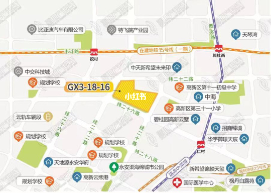 如意说房（西安）与渠熙洺科技 房地产数字化服务的西安实践